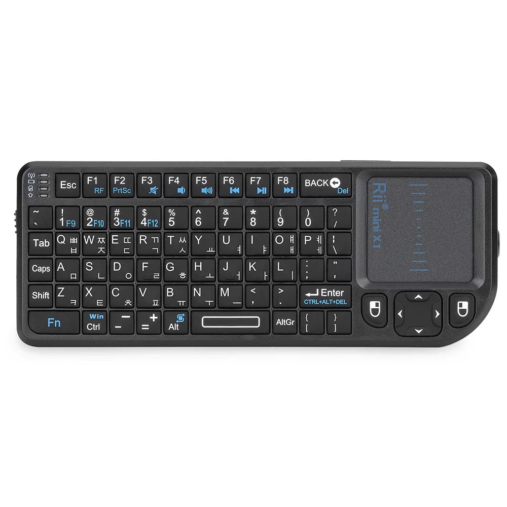 Rii X1 2.4GHz Mini Wireless Keyboard English/ES/FR